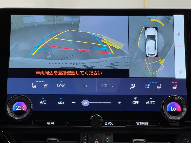 レクサス NX350h Ver-L
