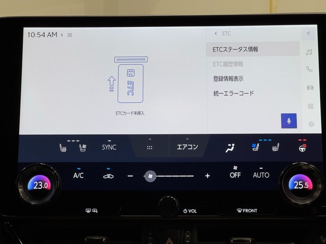 レクサス NX350h Ver-L