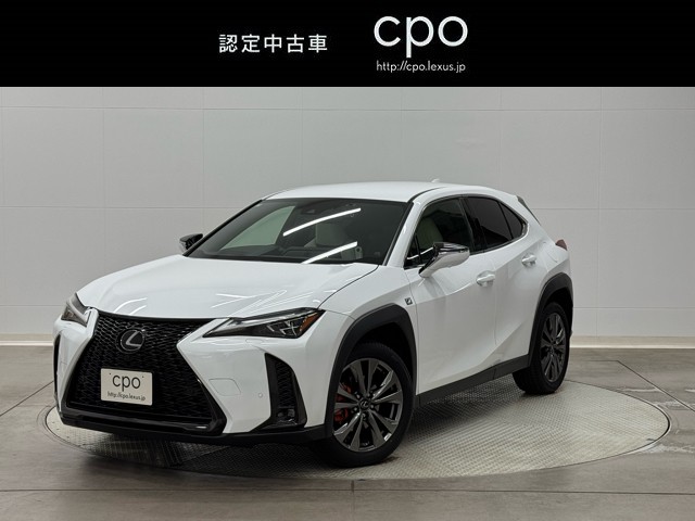 レクサス UX250h Fスポーツ