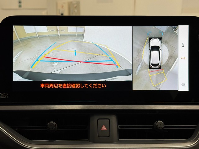 レクサス UX250h Fスポーツ
