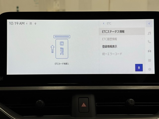レクサス UX250h Fスポーツ