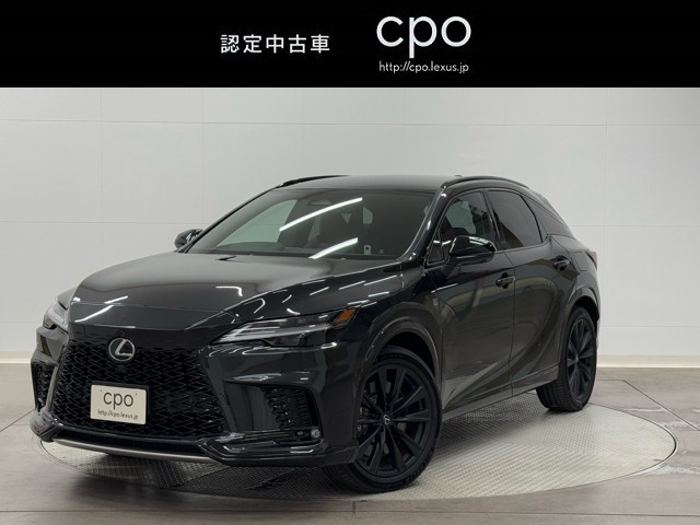 レクサス RX500h Fスポーツパフォーマン