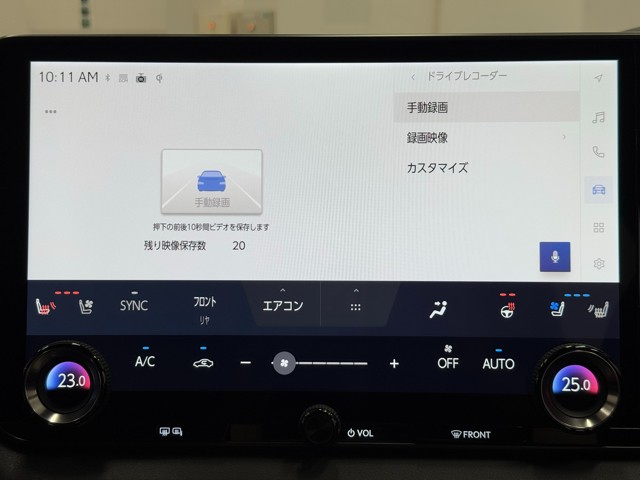 レクサス RX500h Fスポーツパフォーマン