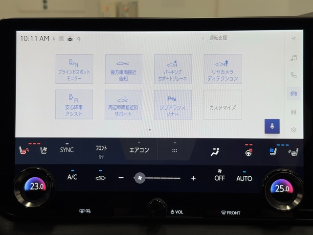 レクサス RX500h Fスポーツパフォーマン