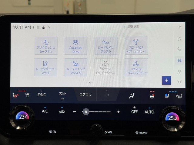 レクサス RX500h Fスポーツパフォーマン