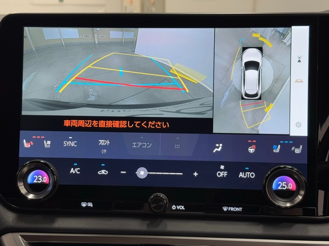 レクサス RX500h Fスポーツパフォーマン