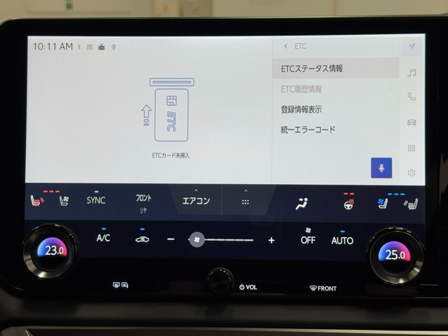レクサス RX500h Fスポーツパフォーマン