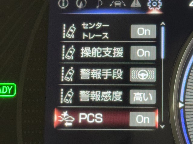 レクサス ES300h Ver-L