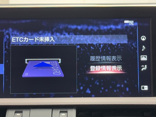 レクサス ES300h Ver-L