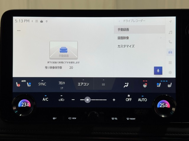 レクサス LM500h EXECUTIVE