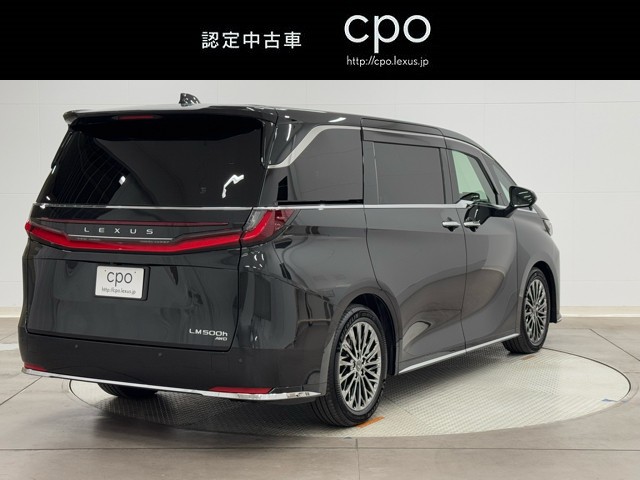 レクサス LM500h EXECUTIVE