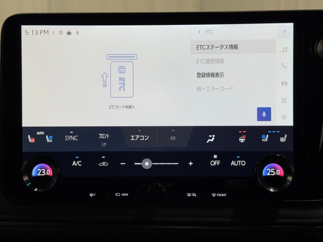 レクサス LM500h EXECUTIVE