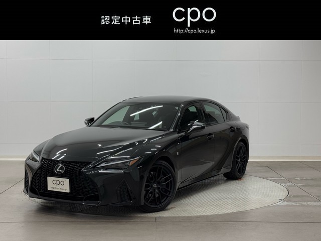 レクサス IS350 FSPORTModeBlac