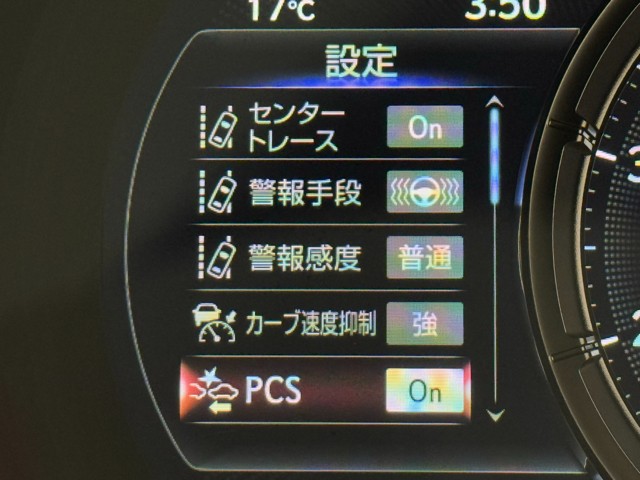 レクサス IS350 FSPORTModeBlac