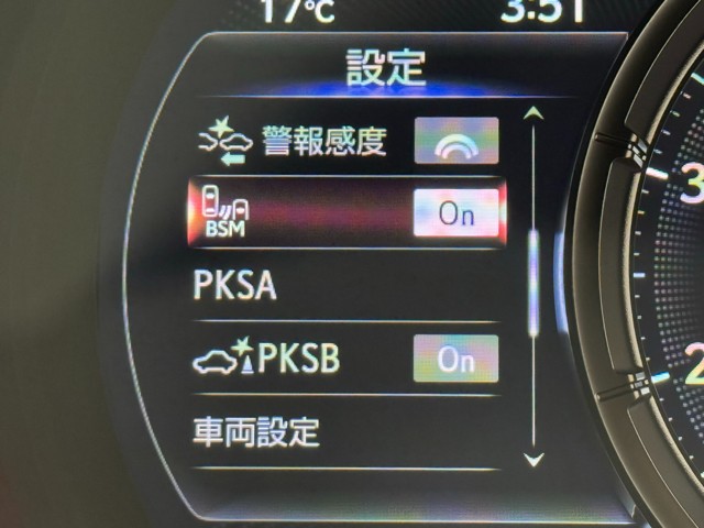 レクサス IS350 FSPORTModeBlac