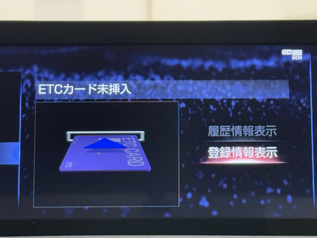 レクサス IS350 FSPORTModeBlac