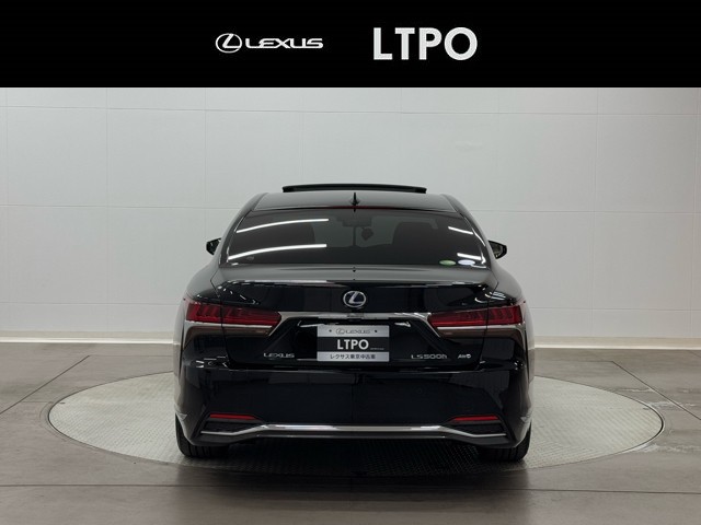レクサス LS500h EXECUTIVE