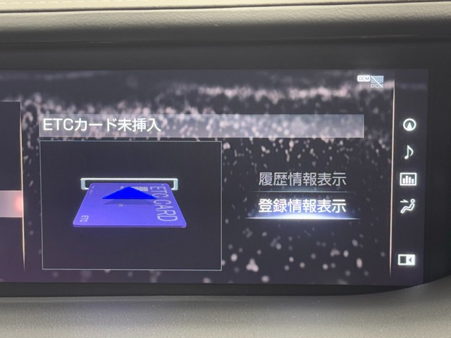 レクサス LS500h EXECUTIVE