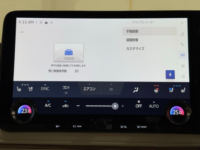 レクサス LM500h EXECUTIVE