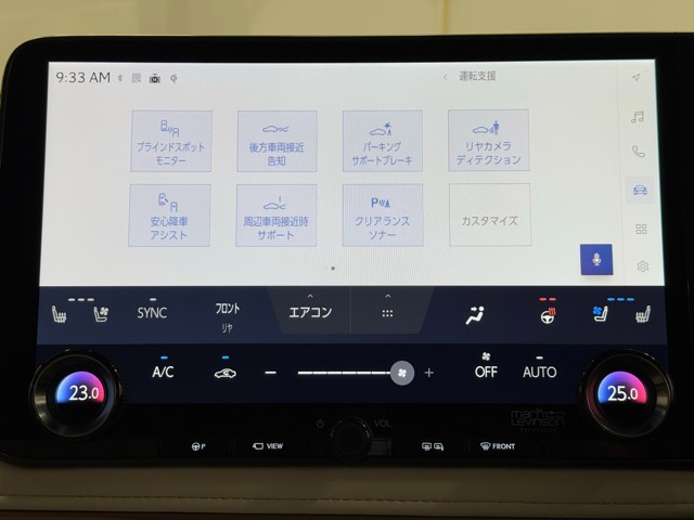 レクサス LM500h EXECUTIVE