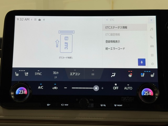 レクサス LM500h EXECUTIVE