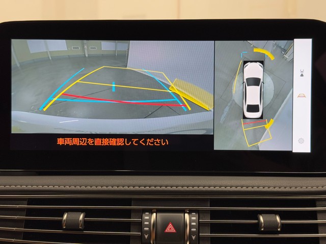 レクサス LS500h エグゼクティブ