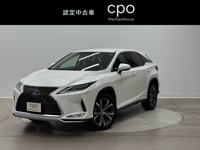RX450h