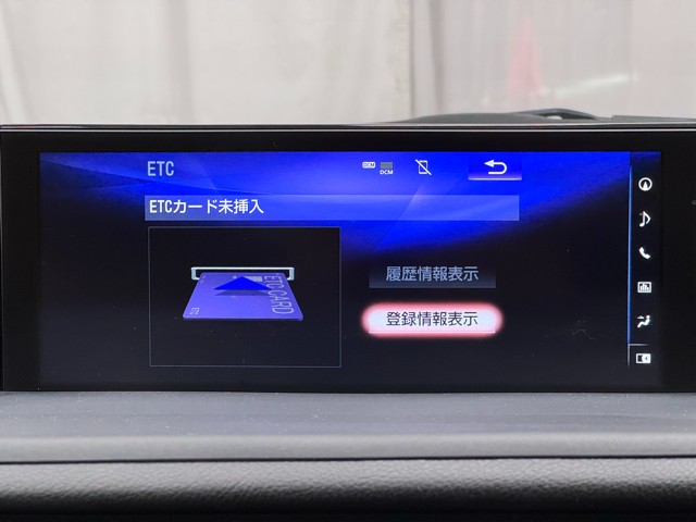 レクサス CT200h VER-C