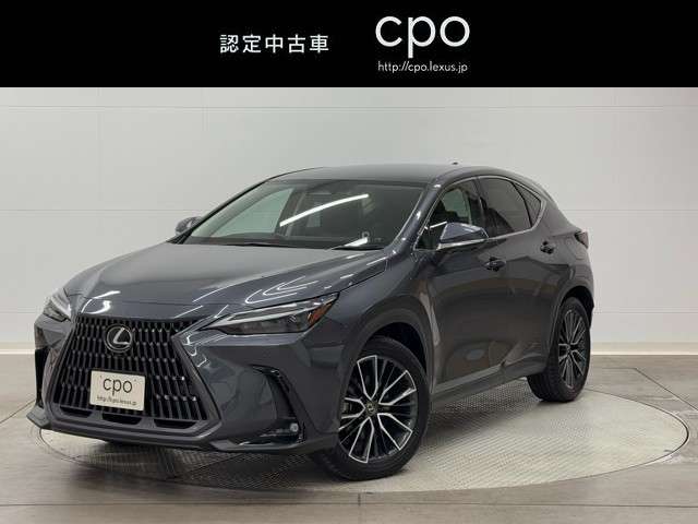 レクサス NX350h VER L