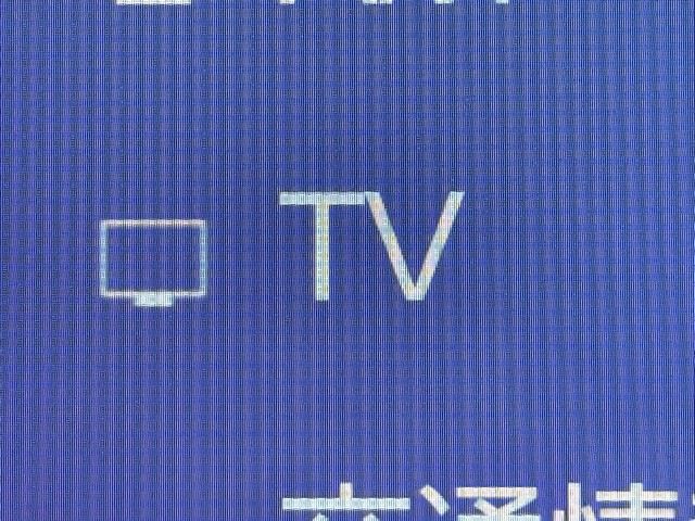 レクサス NX350h VER L