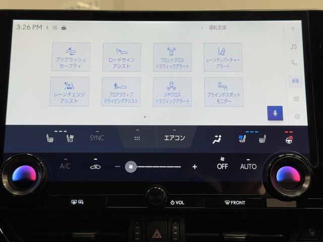 レクサス NX350h VER L