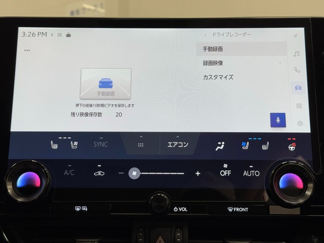 レクサス NX350h VER L