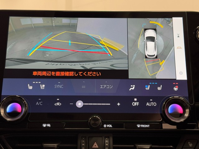 レクサス NX350h VER L