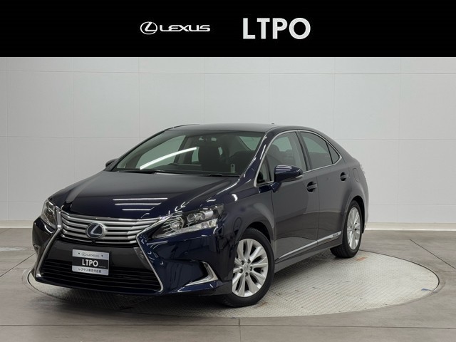 レクサス HS250h ハーモニアス スタイル