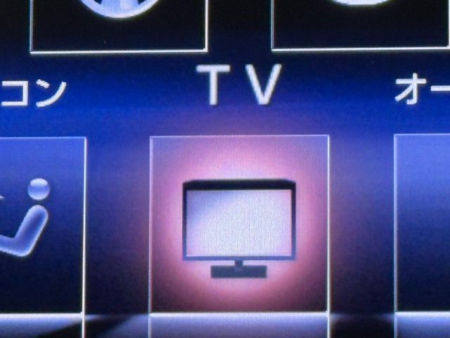 レクサス HS250h ハーモニアス スタイル