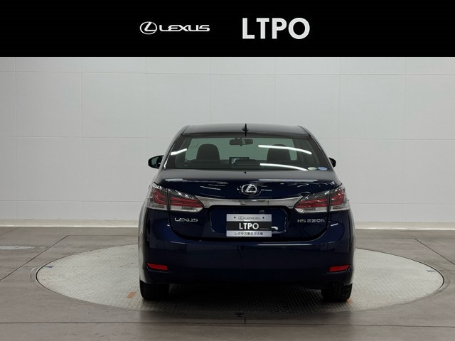 レクサス HS250h ハーモニアス スタイル