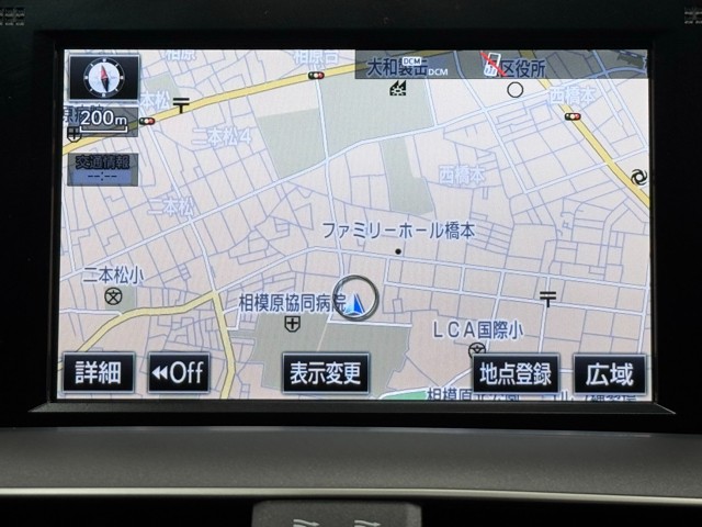 レクサス HS250h ハーモニアス スタイル