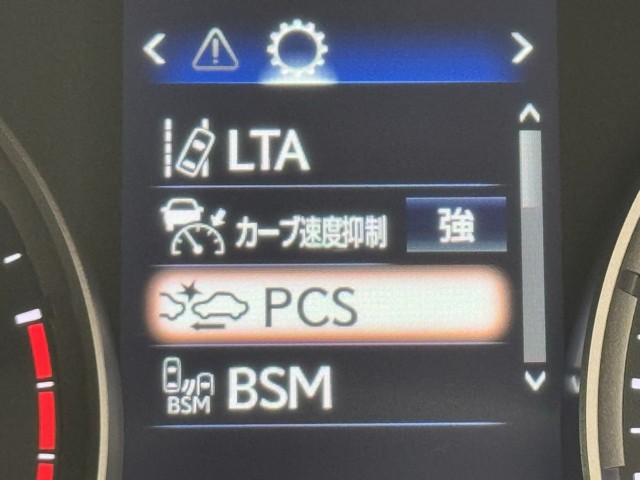 レクサス IS300h バージョンL