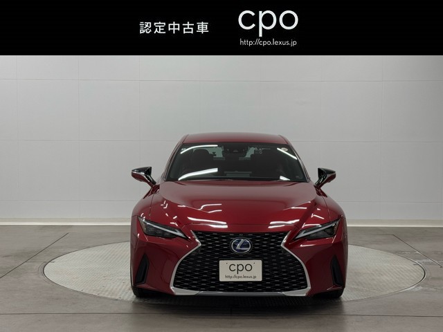 レクサス IS300h バージョンL