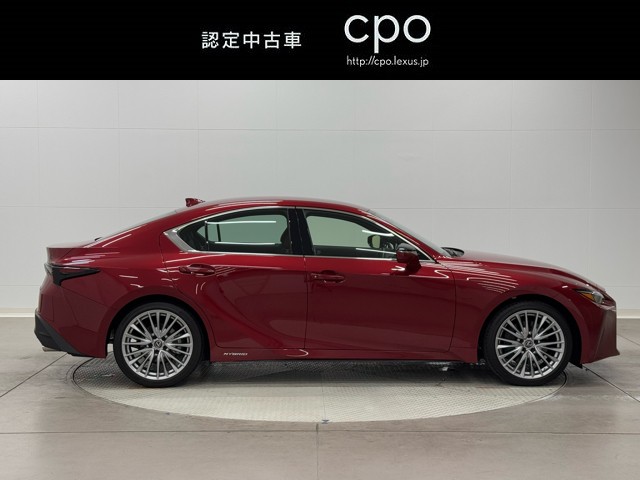 レクサス IS300h バージョンL
