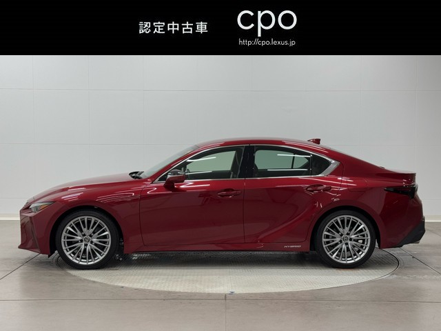 レクサス IS300h バージョンL