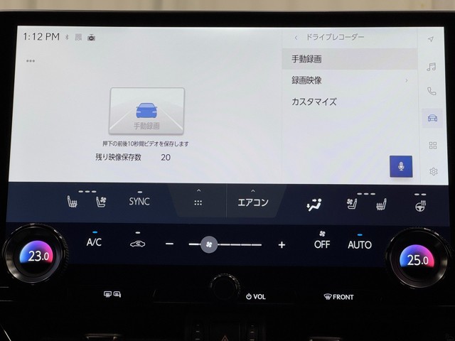 レクサス NX350h F SPORT