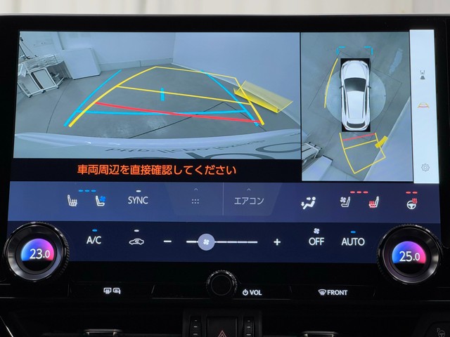レクサス NX350h F SPORT
