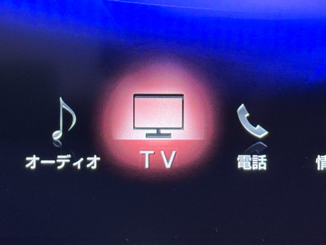 レクサス IS300h VER-L