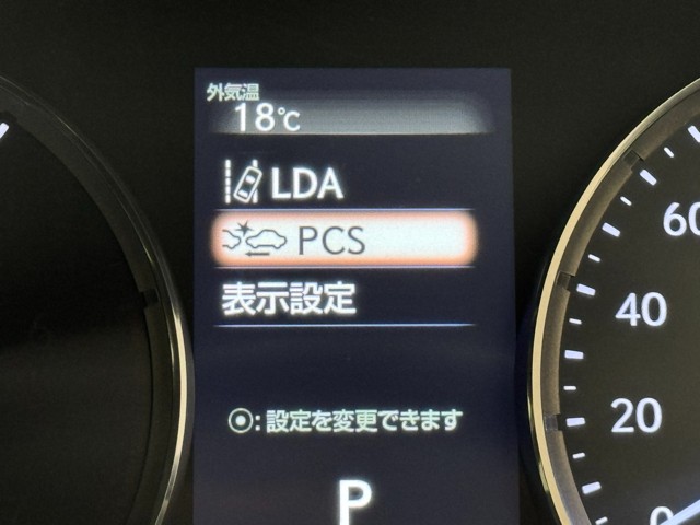 レクサス IS300h VER-L