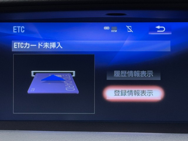 レクサス GS300h FSPORT
