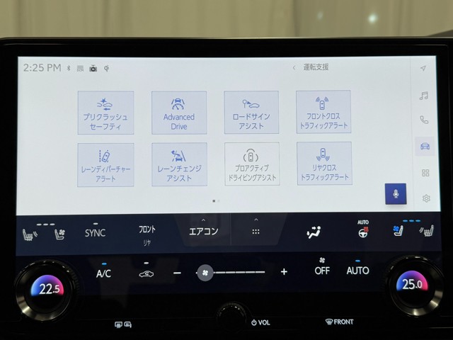 レクサス RX500h F SPORT Perfo