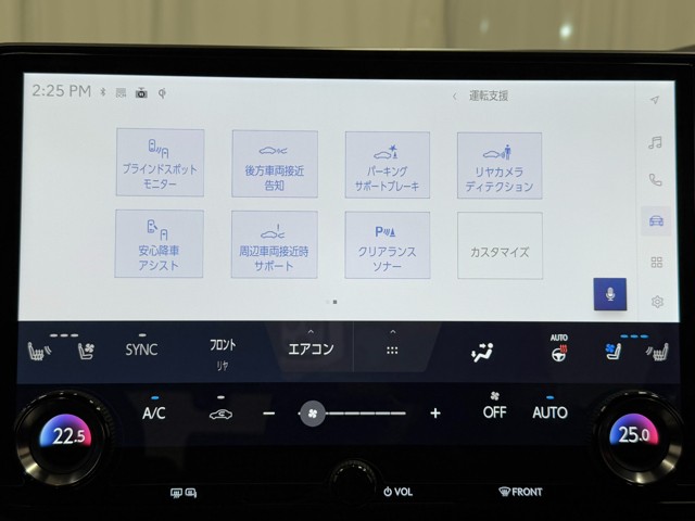 レクサス RX500h F SPORT Perfo