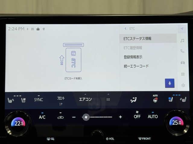 レクサス RX500h F SPORT Perfo
