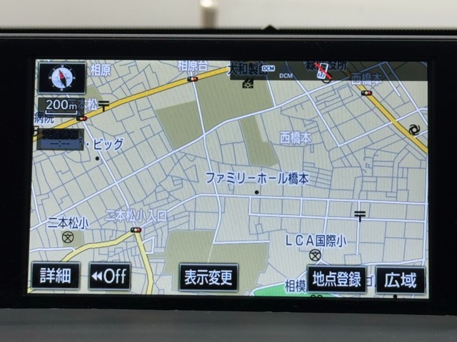 レクサス NX300h VER-L